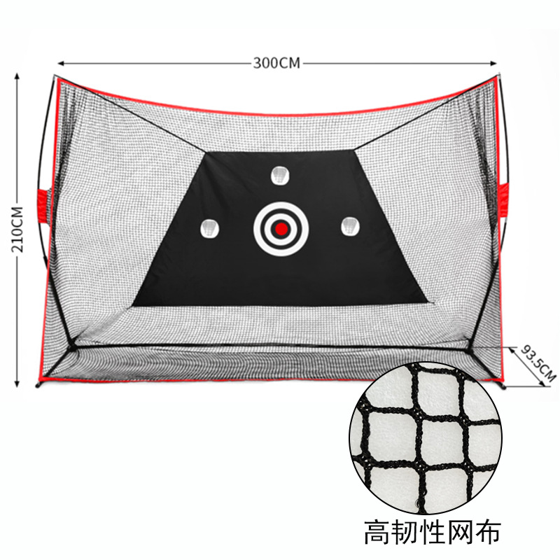 Factory Wholesale High-quality - đánh giá và giá Golf Equipment Logo