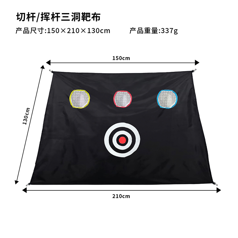 Factory Wholesale High-quality - đánh giá và giá Golf Equipment Logo