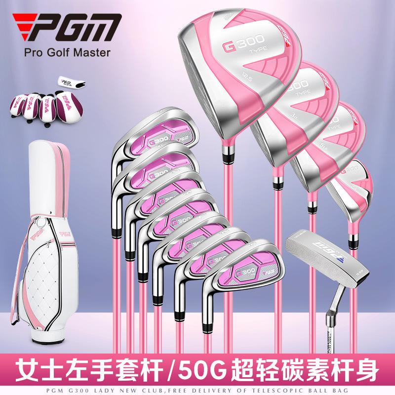 PGM G300 Women Left Hand Golf  - đánh giá và giá Golf Club Iron Set